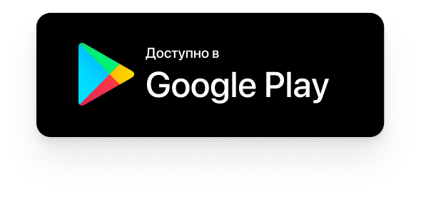 Google Play